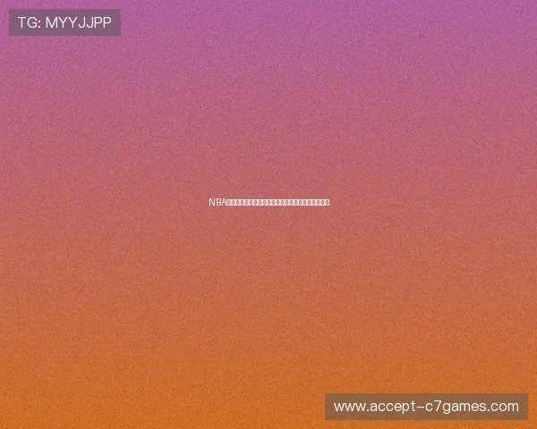 NBA老鹰队最新动态聚焦阵容调整与季后赛前景深度解析