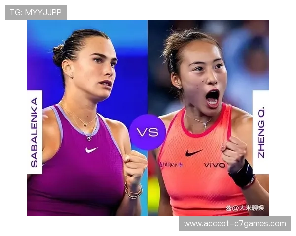 网球赛场风云变幻 新星崛起引爆国际赛事热潮