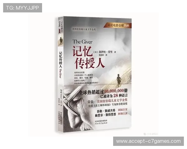 普鲁斯特与都德笔下的时间记忆与人性探寻之旅